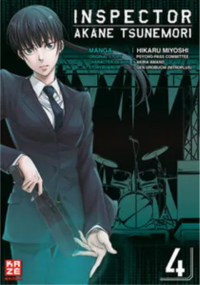 Immagine prodotto di Inspector Akane Tsunemori - Band 4