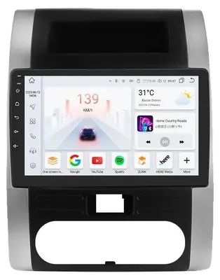 Image de Autoradio à écran tactile, écran 10,1 pouces, compatible avec le Nissan X-Trail 2007-2015, S4 (8 cœurs, 4 Go, 32 Go)