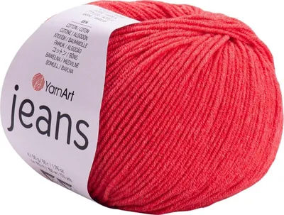 A ball of red yarn with a label.