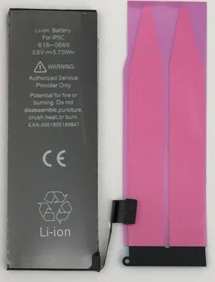 Produktbild von Akku für Apple iPhone 5c / 1510 mAh Passend APN 616-0667 616-0669