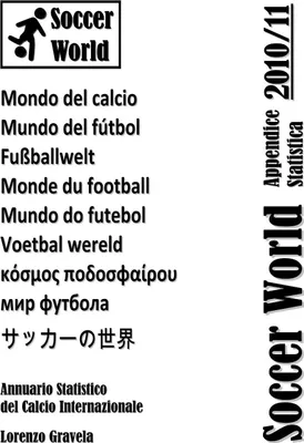 Produktbild von Soccer World - Appendice Statistica 2010/11