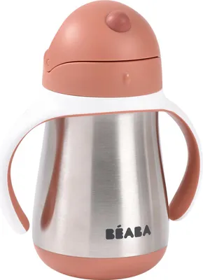 Immagine prodotto di Beaba Tazza con cannuccia - 250 ml - Acciaio inossidabile - Terracotta | Tazza con cannuccia