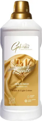 Obrázok produktu pre GALVEA Voňavý prací gél, 55 praní, vôňa Sunny Essence White, 2 l