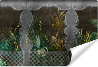 Produktbild von Muralo Vlies Fototapete für Wohnzimmer BLÄTTER Ornamente Ziegel Abstraktion Br. 270cm x Hö. 180cm