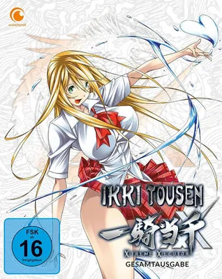 Produktbild von Ikki tousen: Xtreme Xecutor – Staffel 4 – Gesamtausgabe