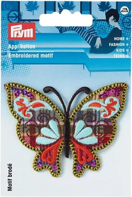 Obrázok produktu pre Nášivka motýľ, nažehľovacia, fialová/viacfarebná
