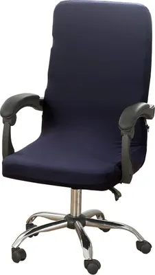 Produktbild von Hohe Stretch-Büro-Stuhl-Abdeckung, Jacquard große Größe Computer-Bürostuhl-Schutzhülle, Universal-Boss-Stuhl-Abdeckungen, Marine Blau