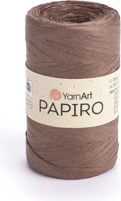 Image de Fil Papiro 5 x 100 g 1316