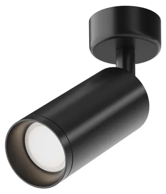 Obrázek produktu pro Stropní svítidlo, hliník, černé, nastavitelné bodové světlo, D 13 cm