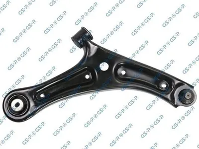 Produktbild von GSP S063071 Querlenker Unten Vorne Rechts für FORD ECOSPORT