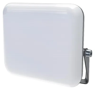 Produktbild von LED Fluter Strahler Schwarz/Weiß IP65 20W 2190lm Tageslicht 6500K kaltweiß