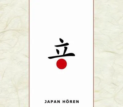 Obrázek produktu pro Japonsko Poslouchejte