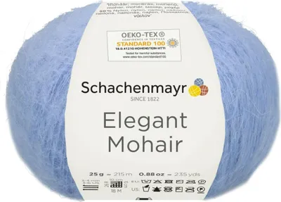 Zdjęcie produktu dla Włóczka Schachenmayr Elegant Mohair (00052)