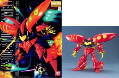 Zdjęcie produktu dla Zestaw modelarski Bandai – Gundam – MG 1/100 Qubeley (czerwony) – zestaw do składania