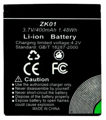 Produktbild von Agfa Azk01 Batterie Durchsichtig  Durchsichtig One Size