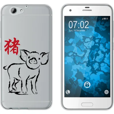Produktbild von PhoneNatic Case kompatibel mit HTC One A9s Silikon-Hülle Tierkreis Chinesisch M12