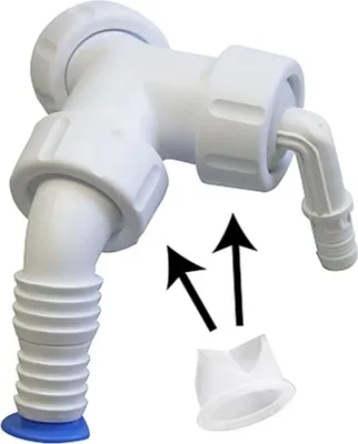 A white plastic plumbing fitting with a blue cap on the bottom, shown against a white background. Two black arrows point upwards towards a detached white component.