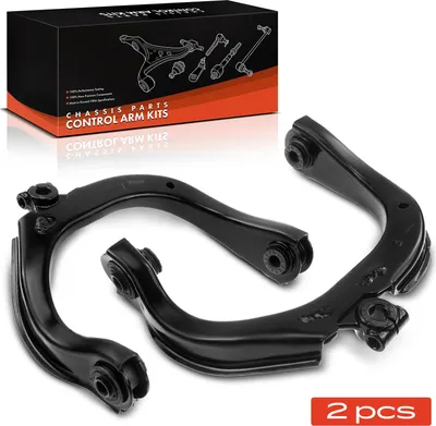 Zdjęcie produktu dla Frankberg 1x Wahacze Przód Dla Chevrolet Trailblazer KC 8193303990