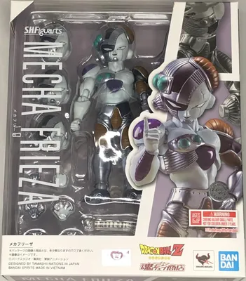 Action-Figur S.H. Figuarts Mecha Frieza 12 cm