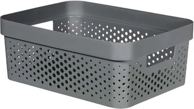 Zdjęcie produktu dla Curver Pojemnik Pudełko Ażurowe 11 L Szary
