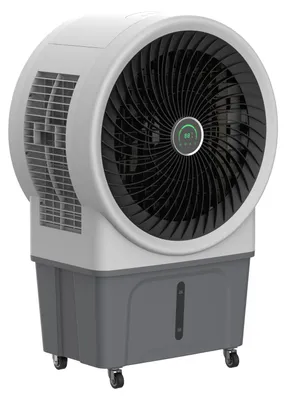 Image de BE COOL BC52ACP2501 Refroidisseur d'air premium