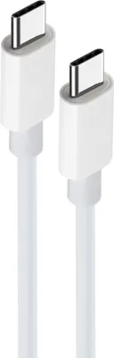Produktbild von maXlife PD 3.0 20W Typ-C auf Typ-C Schnellladefunktion Ladekabel Schnell Ladegerät Fast Charge 2 Meter USB-C weiß