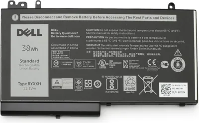 Produktbild von Dell Primary - Laptop-Batterie - Lithium - 3