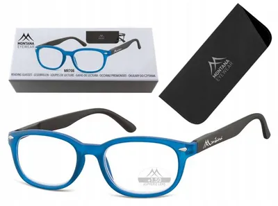 Produktbild von Sunoptic MR70B Lesebrille Flexy Asphärisch Uni