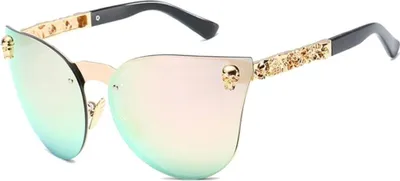 Produktbild von Damen-Sonnenbrille - Spiegelrosa - Schützt vor UV - Leicht und bequem - Modischer Sonnenschutz - - Neuheiten