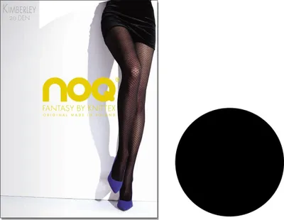 Produktbild von Netzstrumpfhose Imitation Kimberley 20 den 4 Nero
