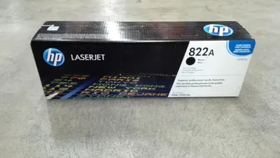 Obrázok produktu pre Toner HP 1x čierny 25000 strán (C8550A)