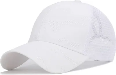 Produktbild von DE-15979 Kappe - Weiße Sportkappe für jeden Anlass KP15979