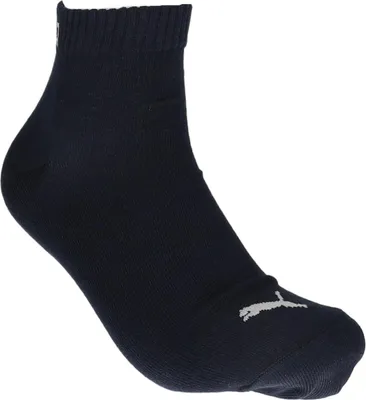 Produktbild von Socken Quarter