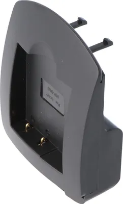 Produktbild von Ladeschale für Sony NP-BN1 Akku