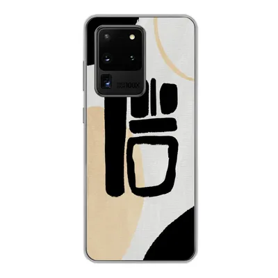 Produktbild von MuchoWow® Handyhülle Schutzhülle Hülle für Samsung Galaxy S20 Ultra Schwarz - Kreis - Abstrakt Silikon Softcase Handy Hülle - Karteninhaber