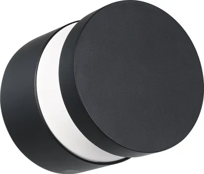 Produktbild von EGLO LED Außen-Wandlampe Melzo, 1 flammige Außenleuchte, Wandleuchte aus Aluguss und Kunststoff, Farbe: Schwarz, IP44