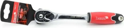 Immagine prodotto di TVARDY Cricchetto 3/8", 72 denti sgancio rapido T00111