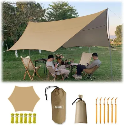 Produktbild von Camping Tarp Zelt 4,5x4,5m Wasserdicht Ultraleicht Multifunktional Beige