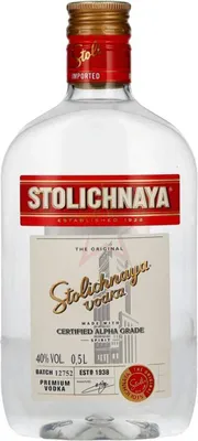 Produktbild von Stolichnaya Vodka SPI PET 40 % 0,50 lt.