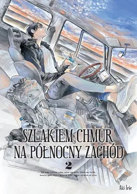 Image de Produkt o nieokreślonym przeznaczeniu d9cf1a0e