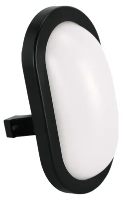 Image de Strühm 04168 Plafonnier d'extérieur à LED « TRYTON LED L » IP65, 11 W, 880 lm, blanc neutre, adapté à une utilisation en extérieur