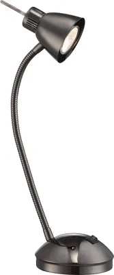 Produktbild von Globo Lighting Tischleuchte Metall schwarz, 1x GU10 LED