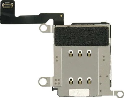 Produktbild von Simkartenleser für Apple iPhone 12 Pro Max
