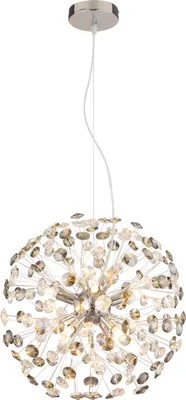 Image de Globo Lighting|Luster Metall verchromt, 8x G9 LED