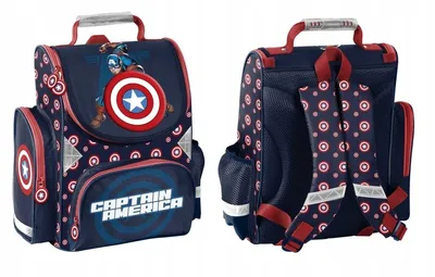 Image de Cartable AVENGERS pour garçon Captain America MARVEL