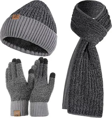 Productafbeelding van Famanu Winterset met muts, sjaal en handschoenen - Grijs