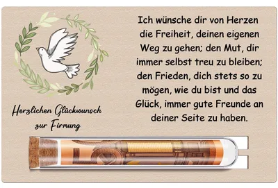 Produktbild von Geldgeschenk zur Konfirmation - Holzkarte - Reagenzglas - Dekorative Geschenkbox - 14 x 9 cm - Platz für Geld oder Gutschein - Geschenk