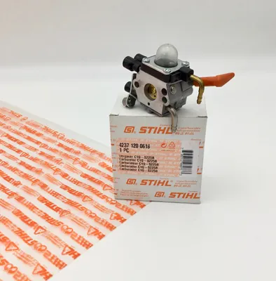 Obrázok produktu pre Original STIHL Vergaser C1Q-S225B HS 81, HS 86, 42371200618
