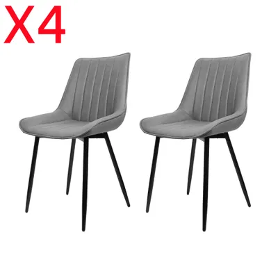 Produktbild von 8er Set Esszimmerstühle Küchenstuhl Polsterstuhl mit Rückenlehne, aus Kunstleder, Metallbeine, Hellgrau