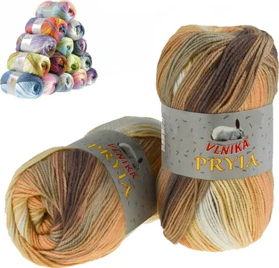 100g Farbverlaufsgarn PRYIA Strickwolle braun orange beige creme